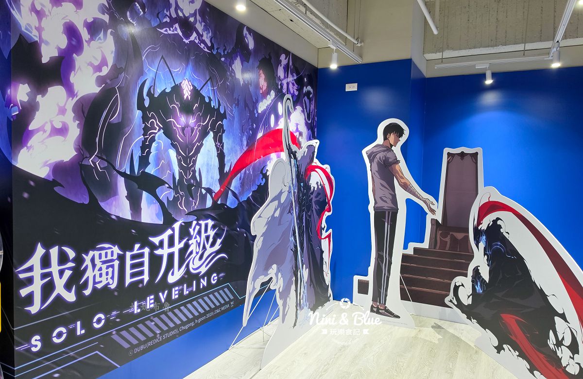 安利美特 animate 台中店14