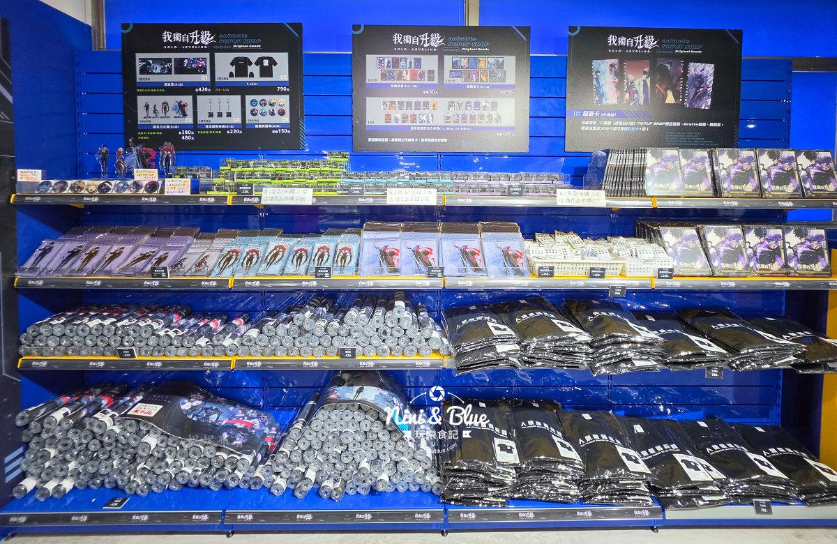 安利美特 animate 台中店15