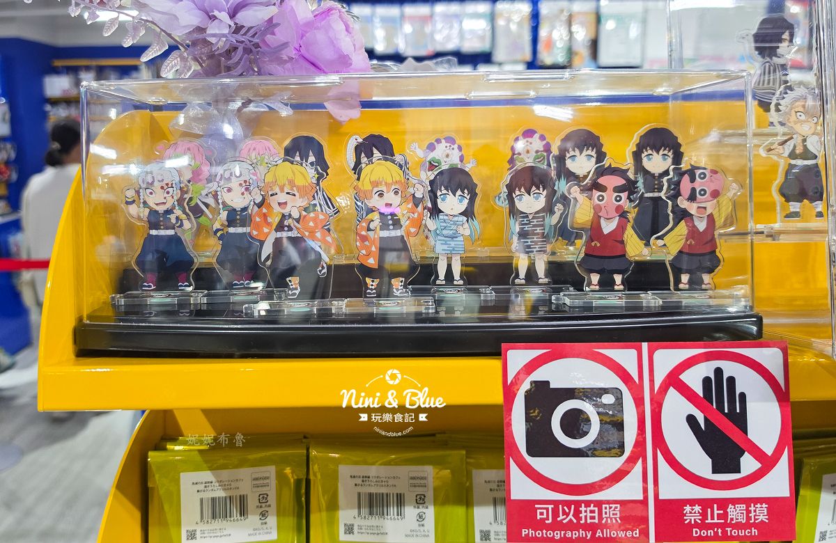 安利美特 animate 台中店16