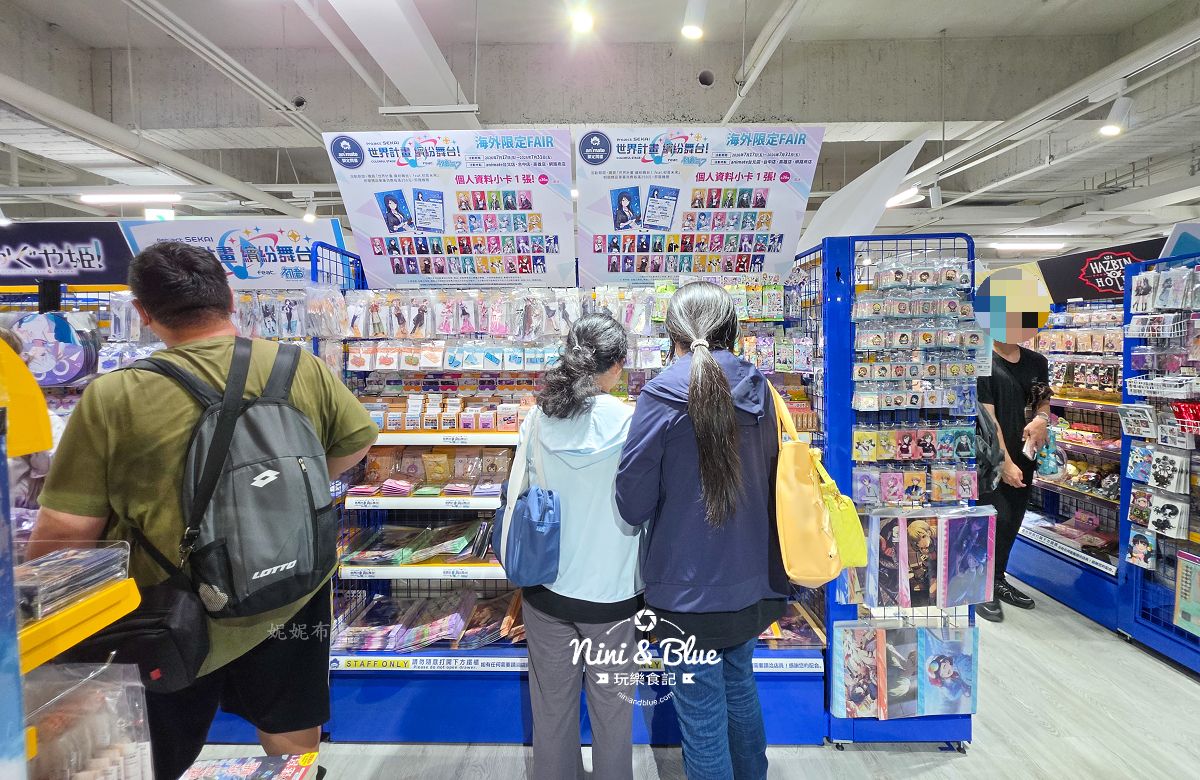 安利美特 animate 台中店20