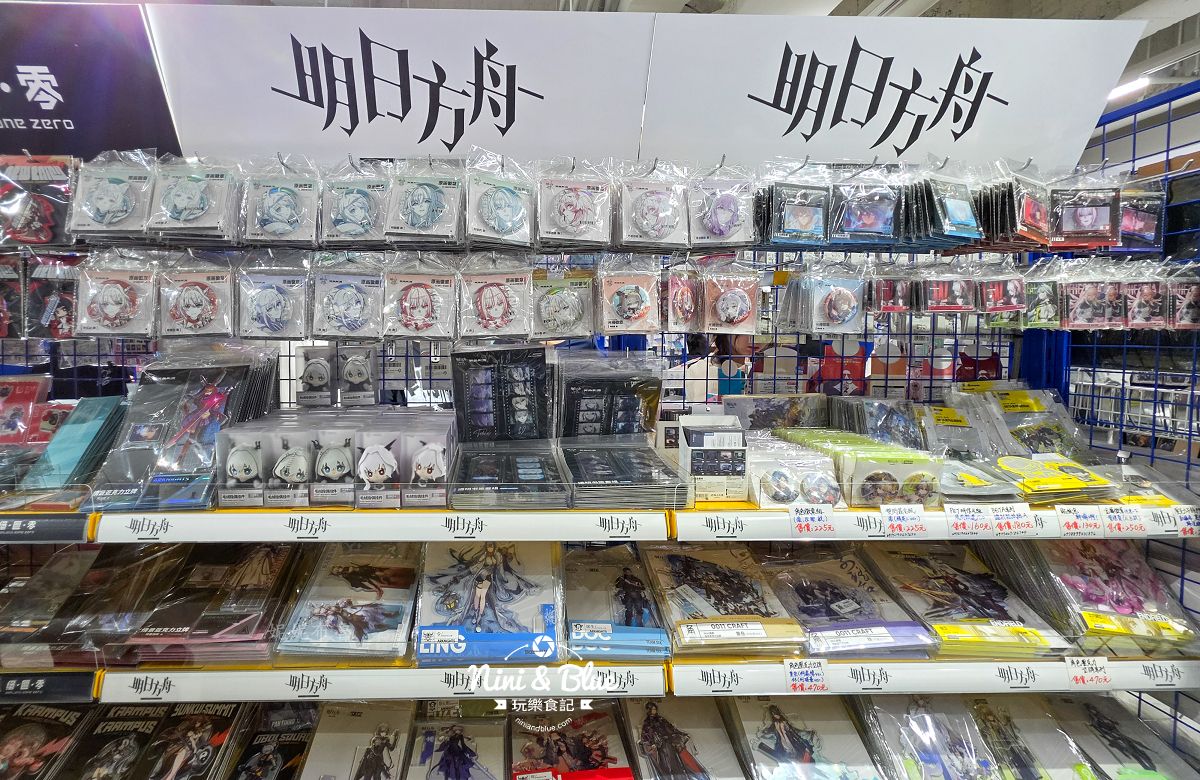 安利美特 animate 台中店21