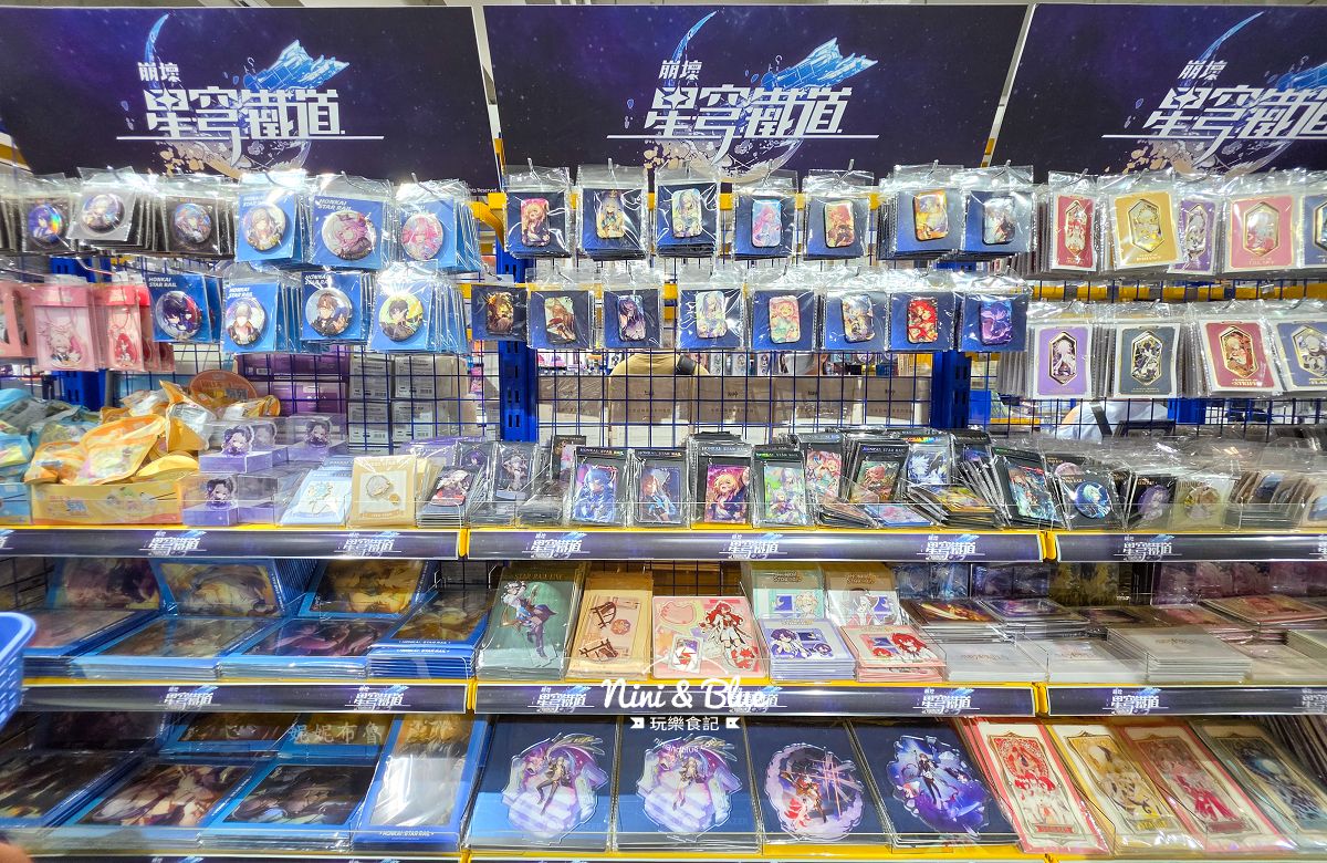 安利美特 animate 台中店22