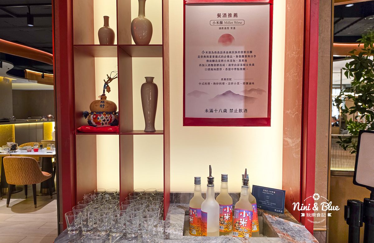 島語台中漢神洲際店台中吃到飽27