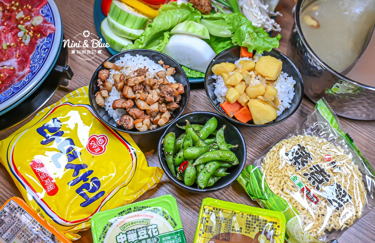 月團圓雞湯火鍋台中北屯東山 主食 月團圓雞湯火鍋台中北屯東山 主食
