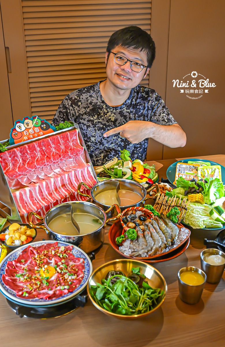 月團圓雞湯火鍋台中北屯東山菜單 月團圓雞湯火鍋台中北屯東山菜單