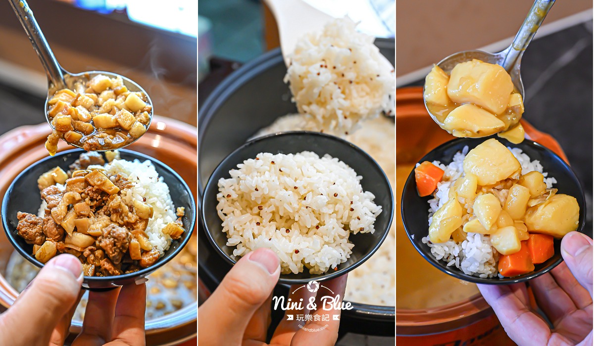 月團圓雞湯火鍋台中北屯東山 肉燥飯 月團圓雞湯火鍋台中北屯東山 肉燥飯