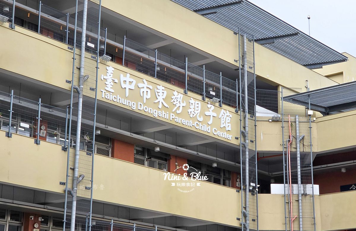 東勢親子館台中親子景點22