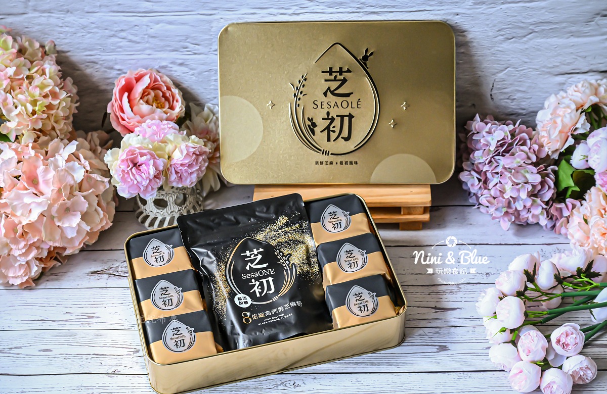 芝初8倍細黑芝麻Q潤蛋黃酥禮盒 早鳥優惠 外包裝