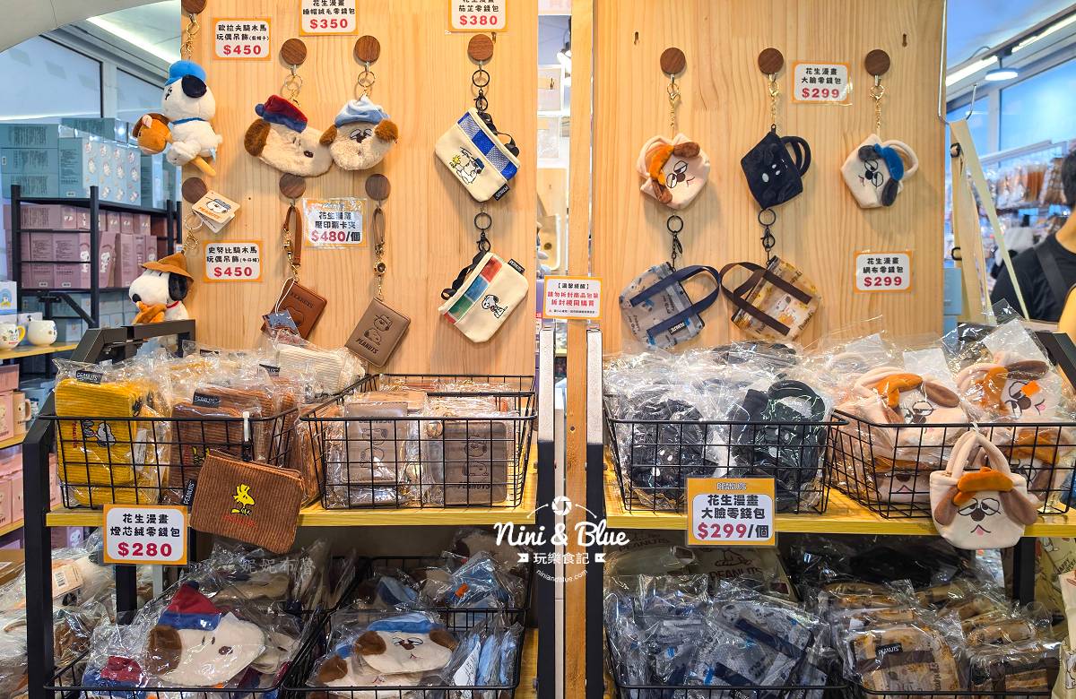 EANUTS－臺中市交通宣導快閃店勤美11