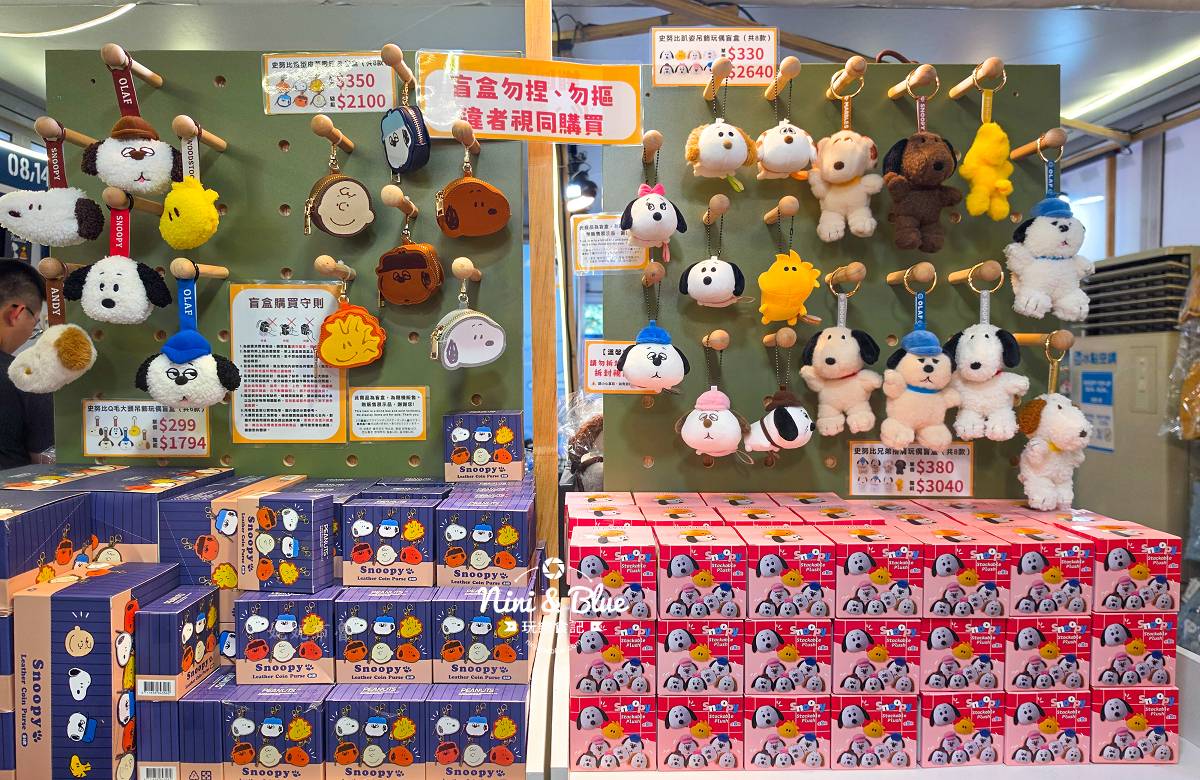 EANUTS－臺中市交通宣導快閃店勤美12