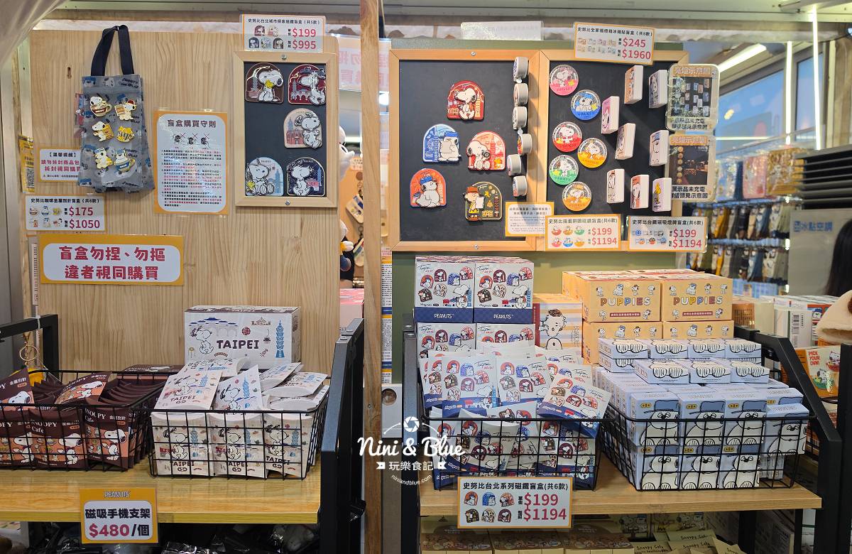EANUTS－臺中市交通宣導快閃店勤美13