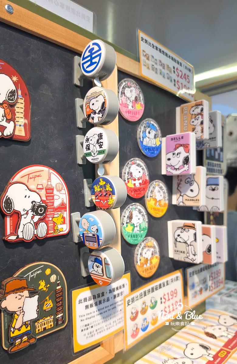 EANUTS－臺中市交通宣導快閃店勤美14