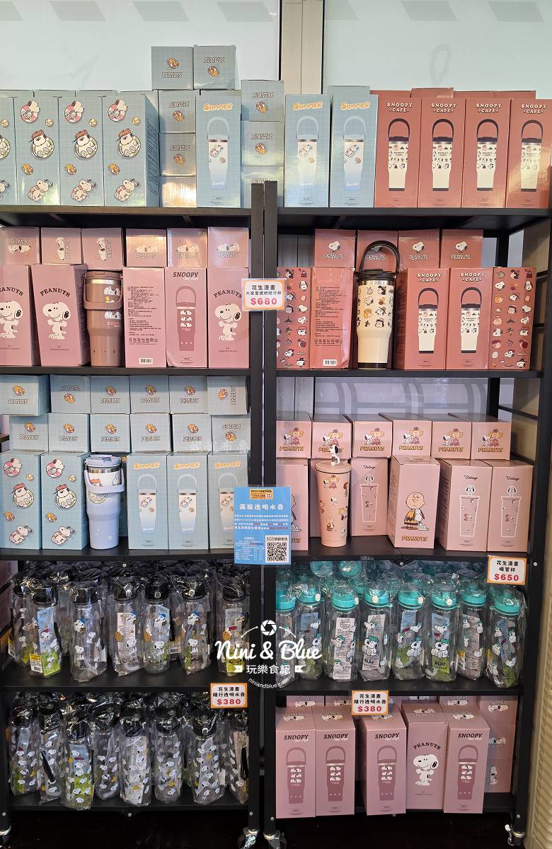 EANUTS－臺中市交通宣導快閃店勤美16