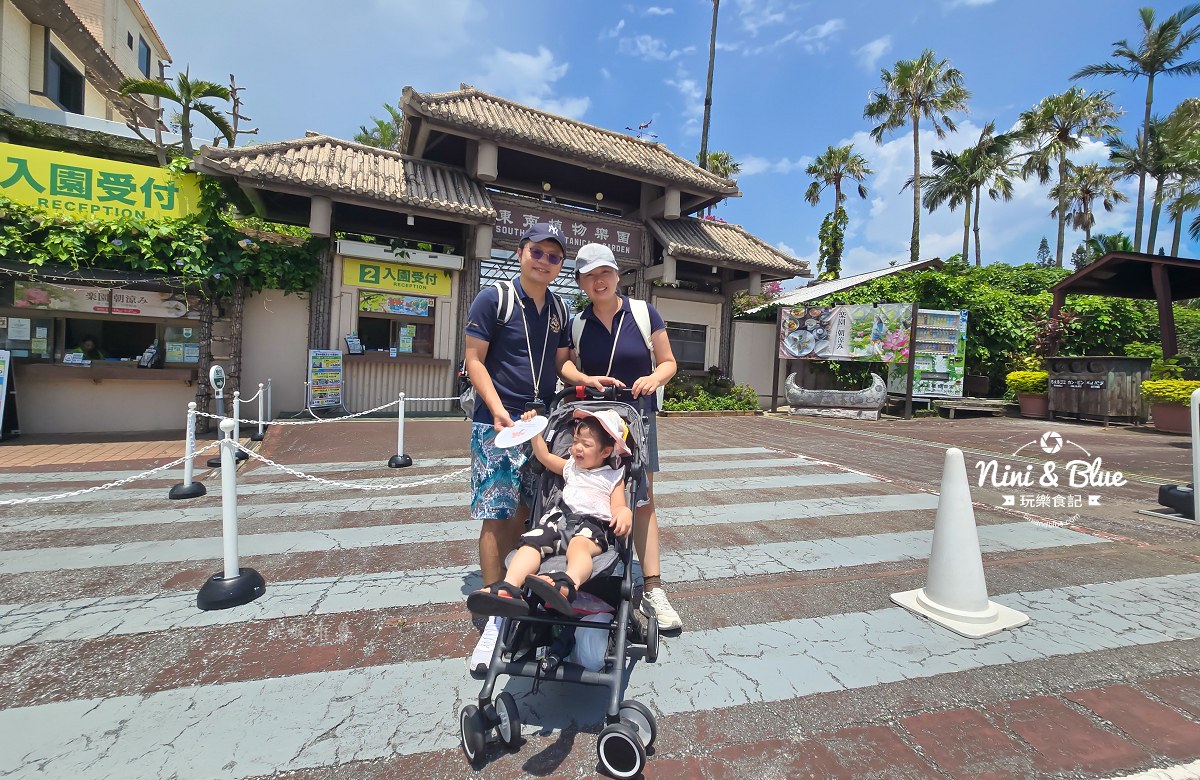 沖繩東南植物樂園》1300種亞熱帶植物、動物餵食體驗，沖繩親子景點推薦 @Nini and Blue 玩樂食記