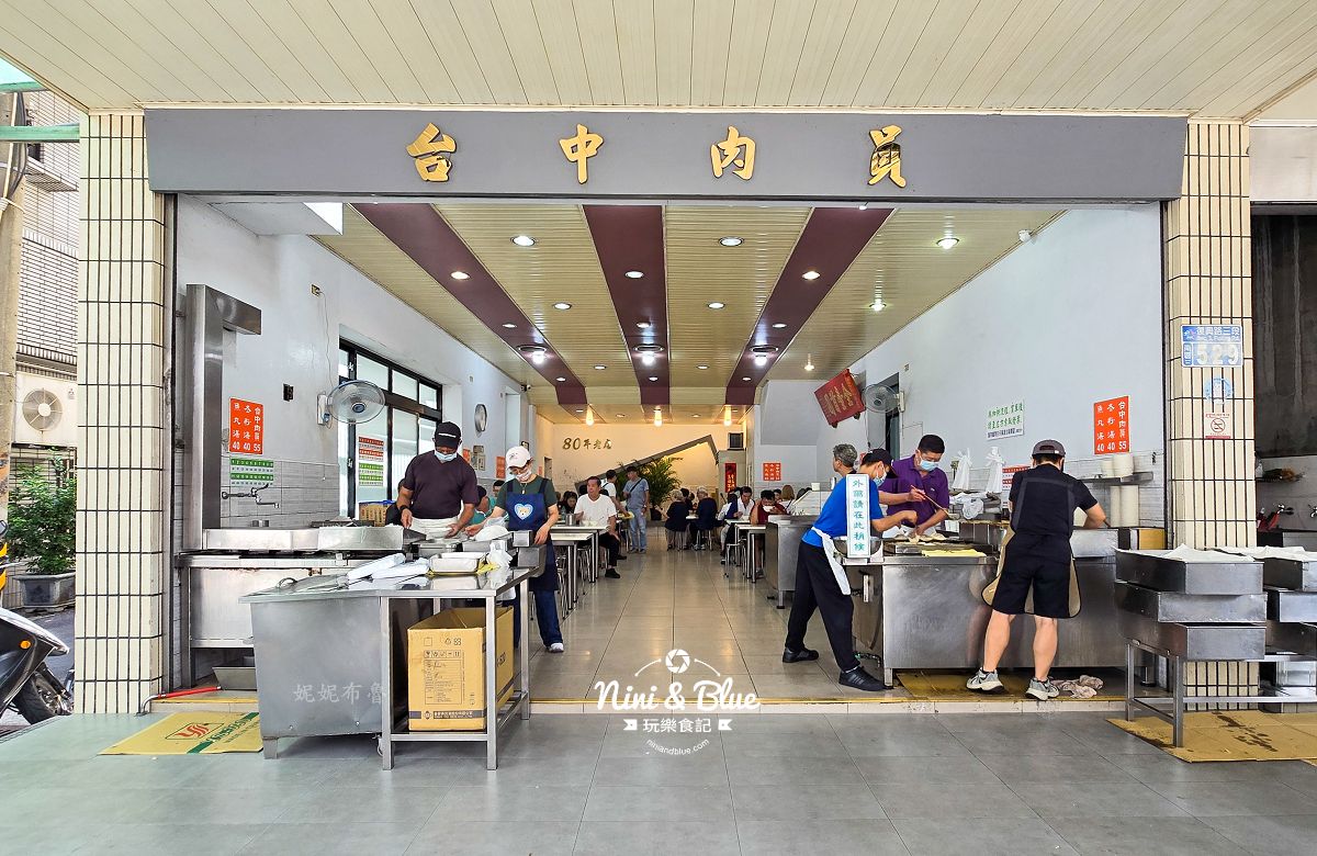 台中肉員台中米其林必比登推薦 店面