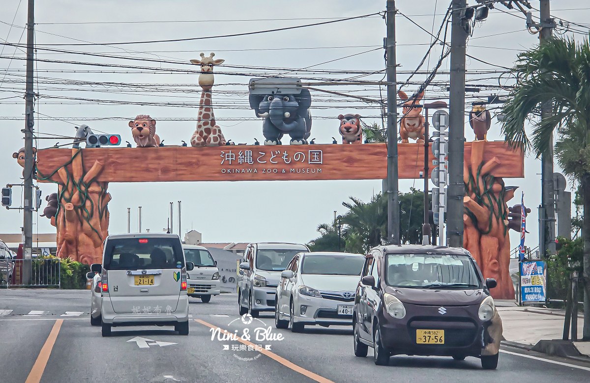 沖繩兒童王國門票 門口