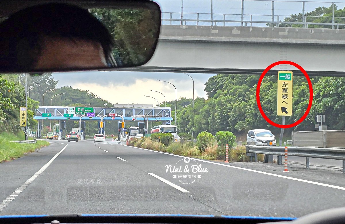 沖繩租車推薦 ETC和一般車道