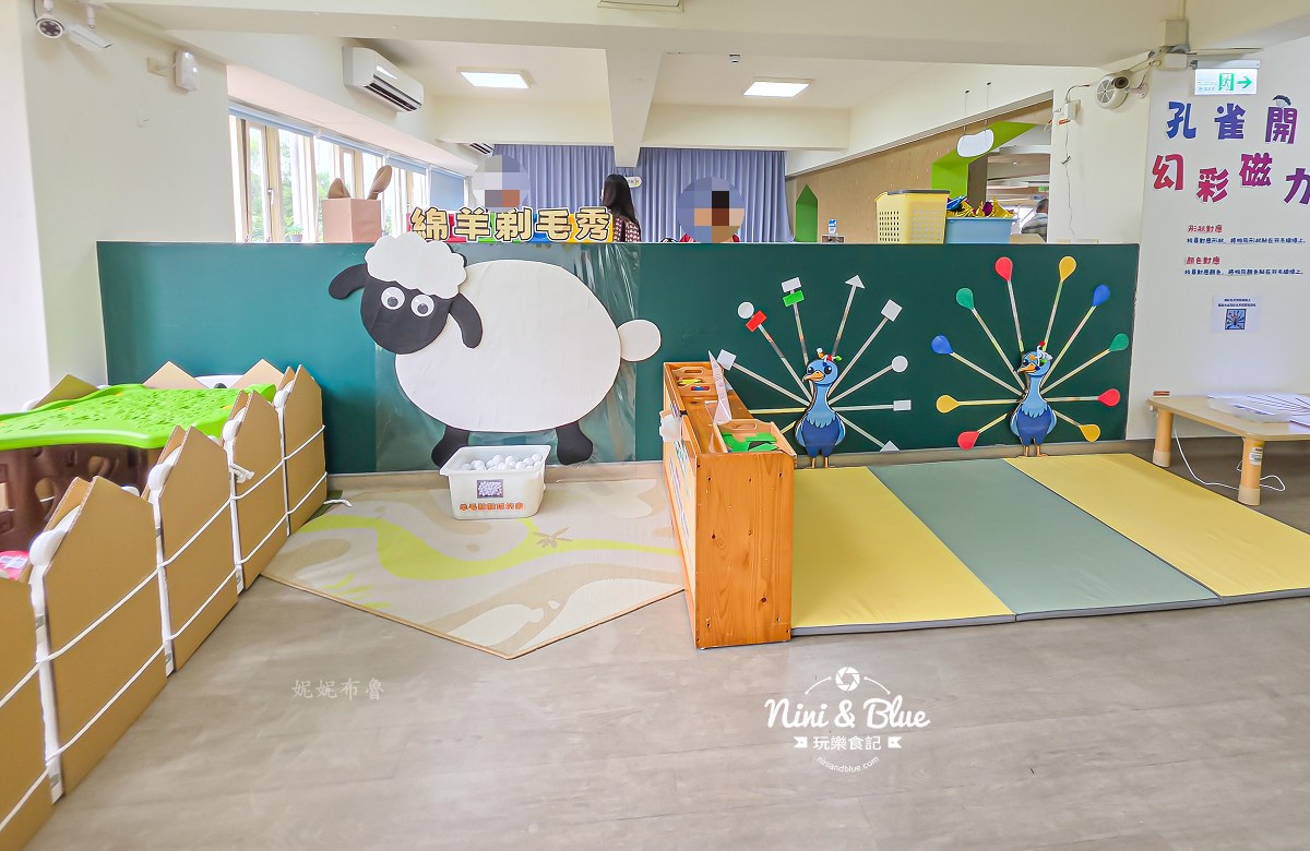沙鹿親子館 遊戲區