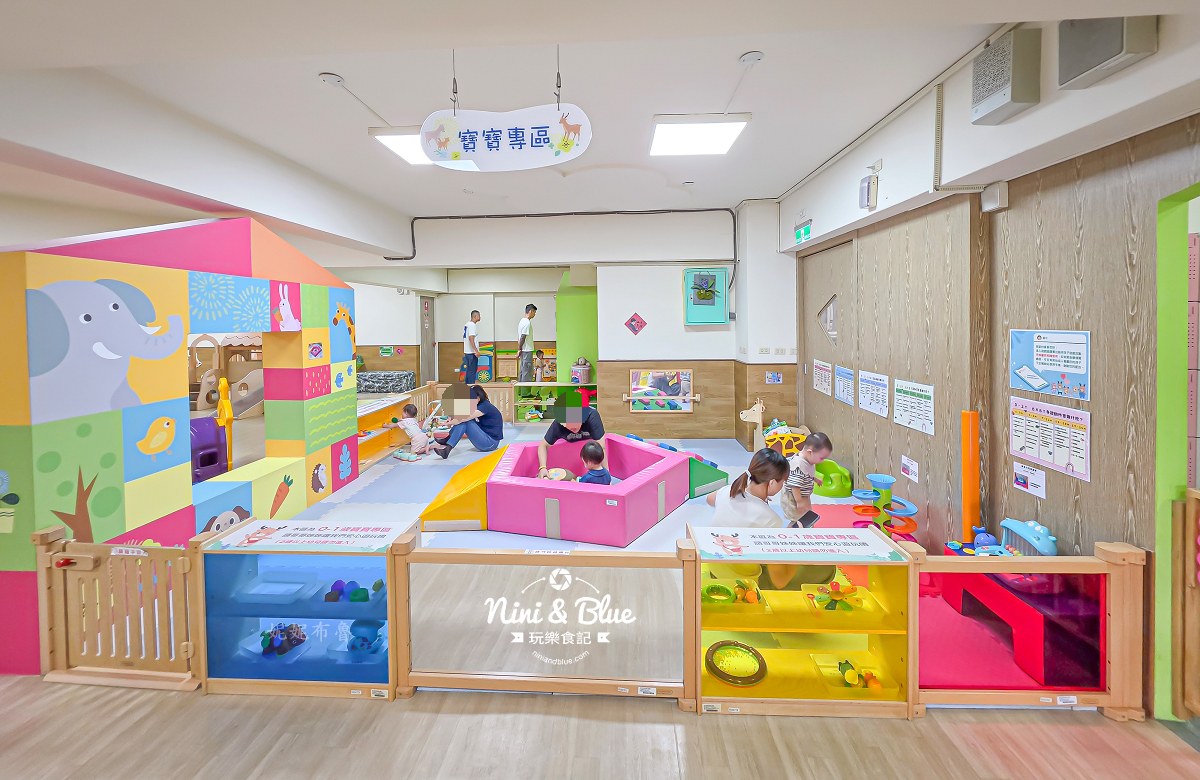 沙鹿親子館 寶寶區