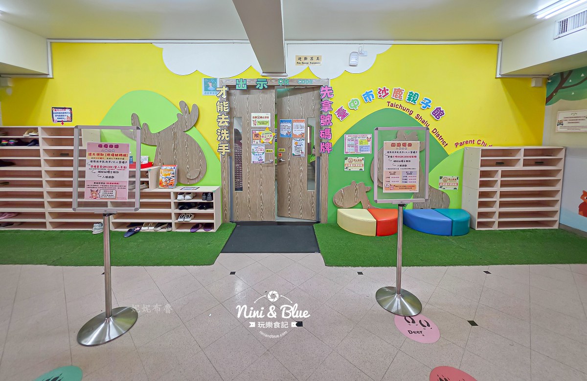 沙鹿親子館 排隊入場