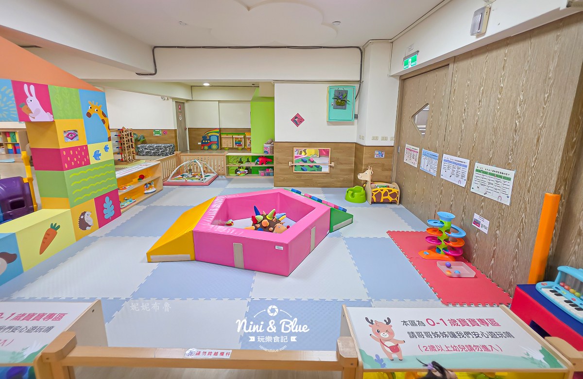 沙鹿親子館 小寶寶專區