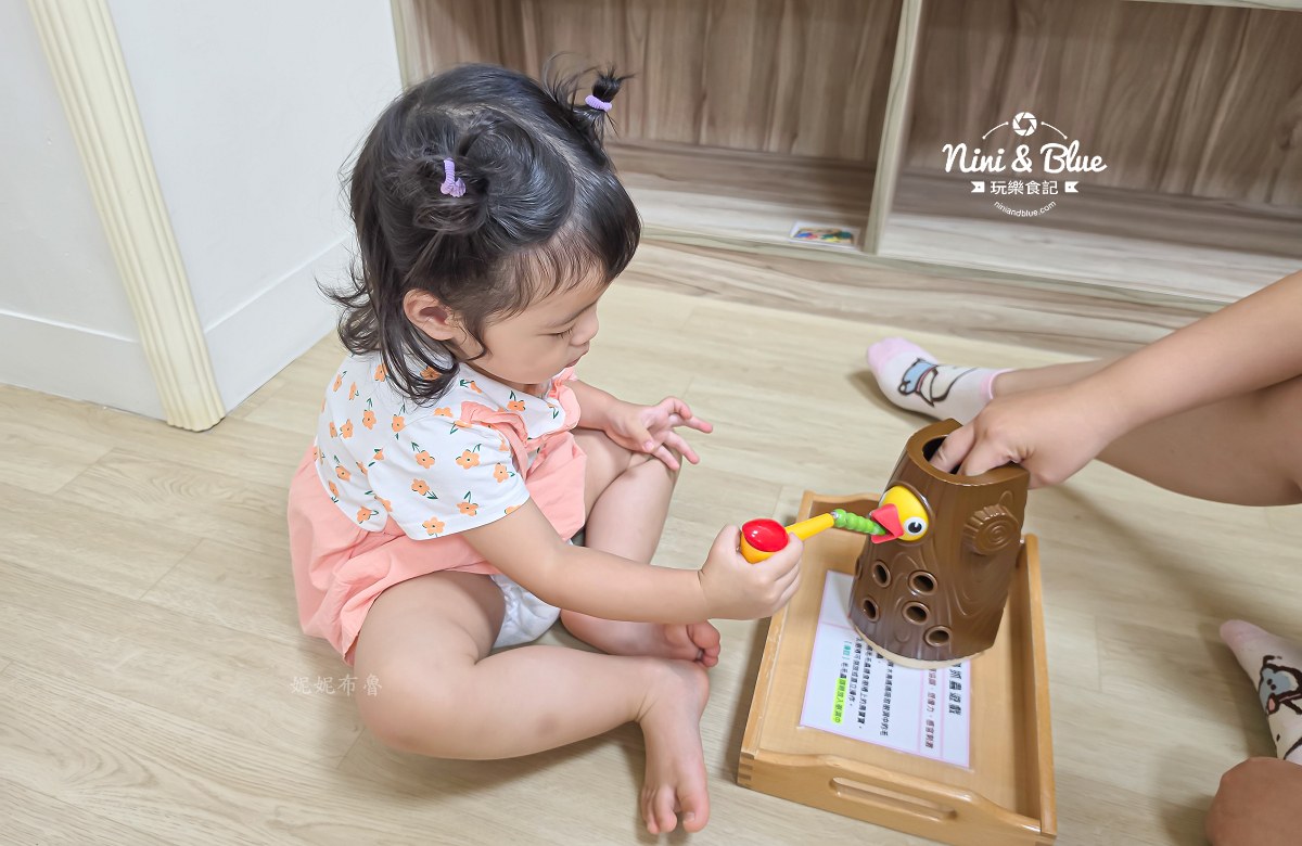 沙鹿親子館 益智玩具