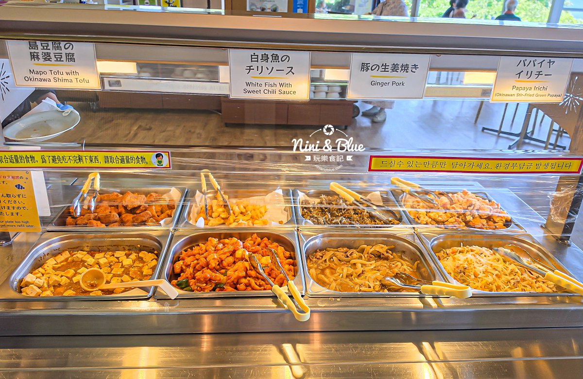 美麗海水族館 INOH吃到飽 熟食