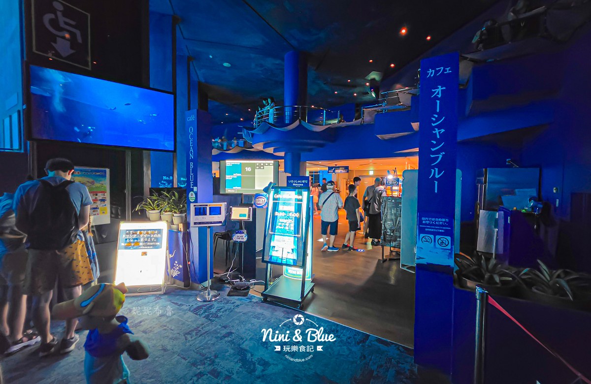 美麗海水族館餵食秀攻略 咖啡廳