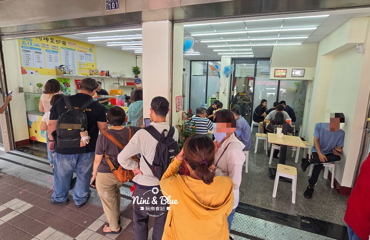 阿坤黑粉圓用餐環境 阿坤黑粉圓202606