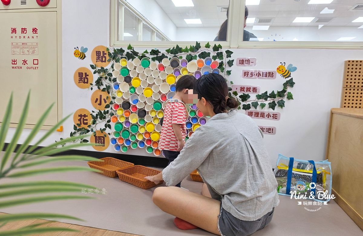 台中西區親子館 玩具2