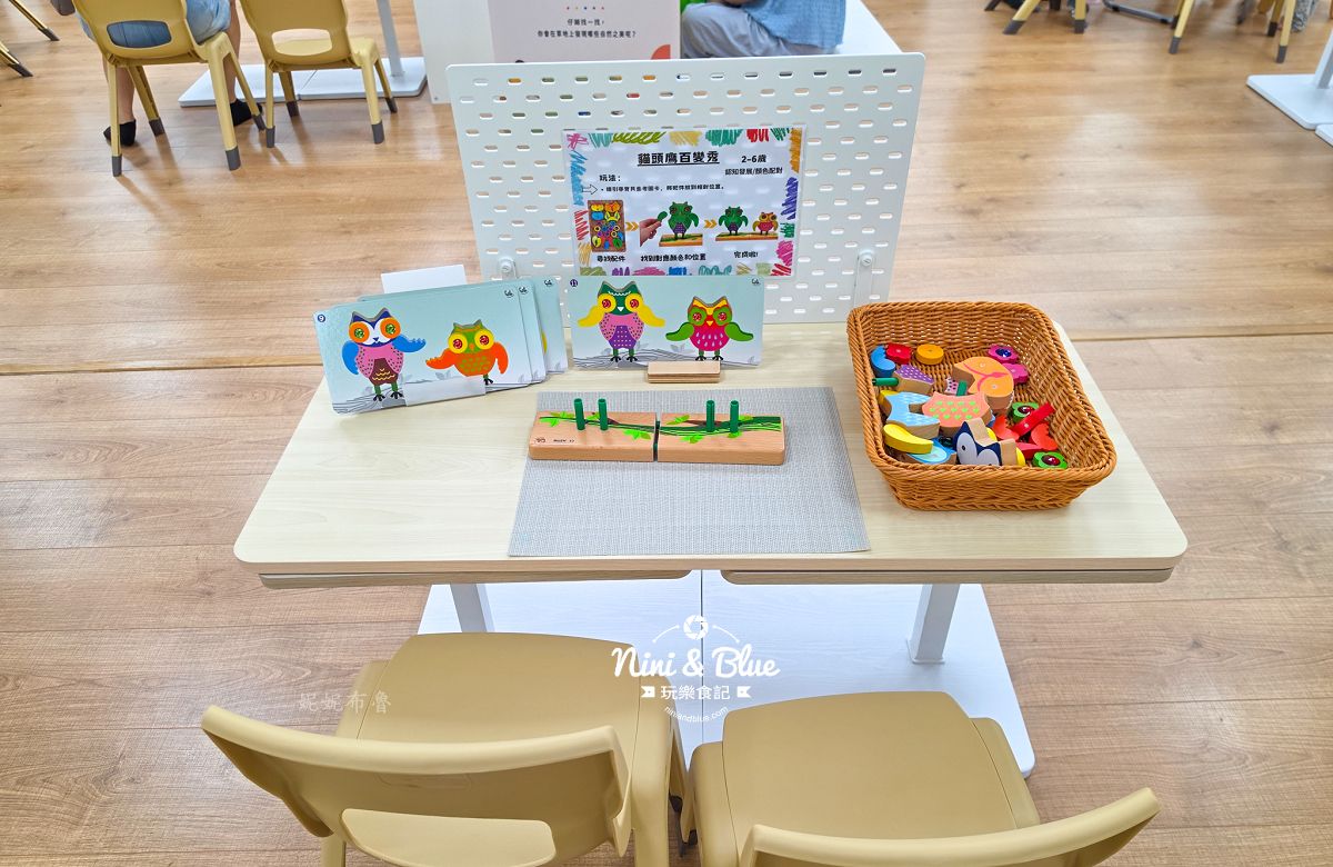 台中西區親子館 遊具區