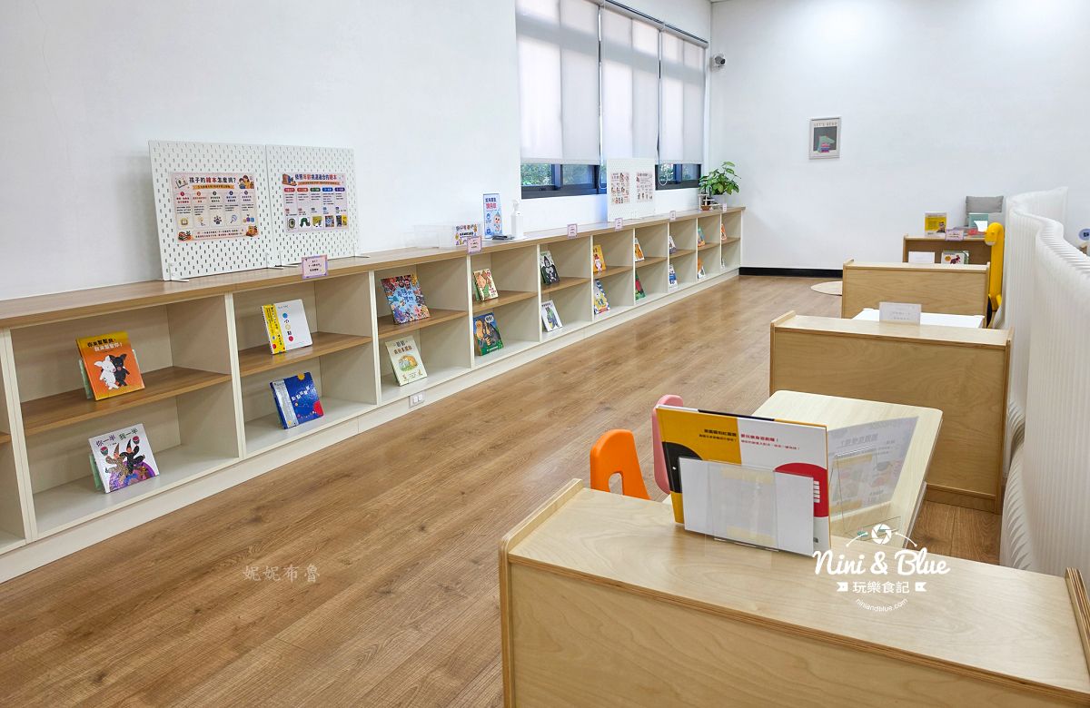 台中西區親子館 圖書區