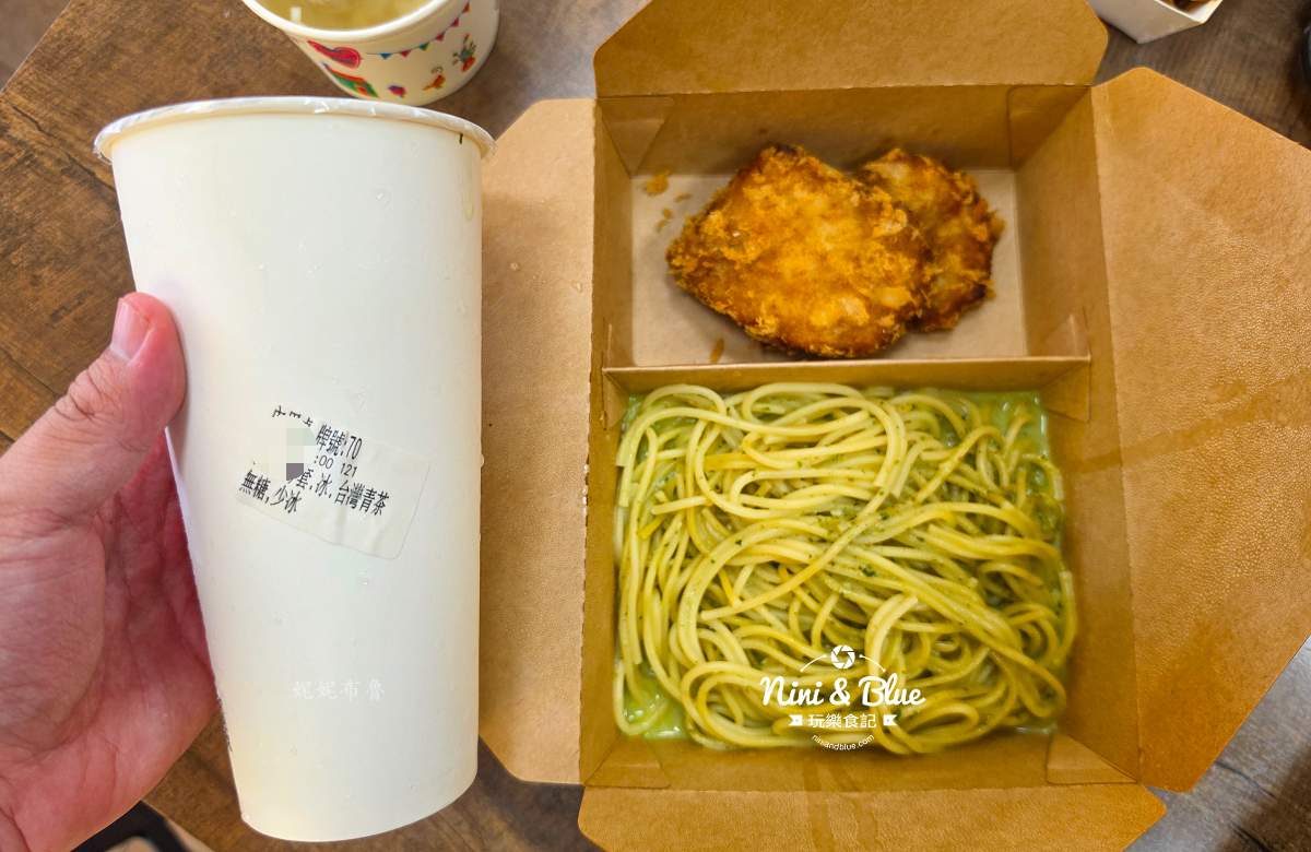 台鹽通霄觀光園區 青醬義大利麵