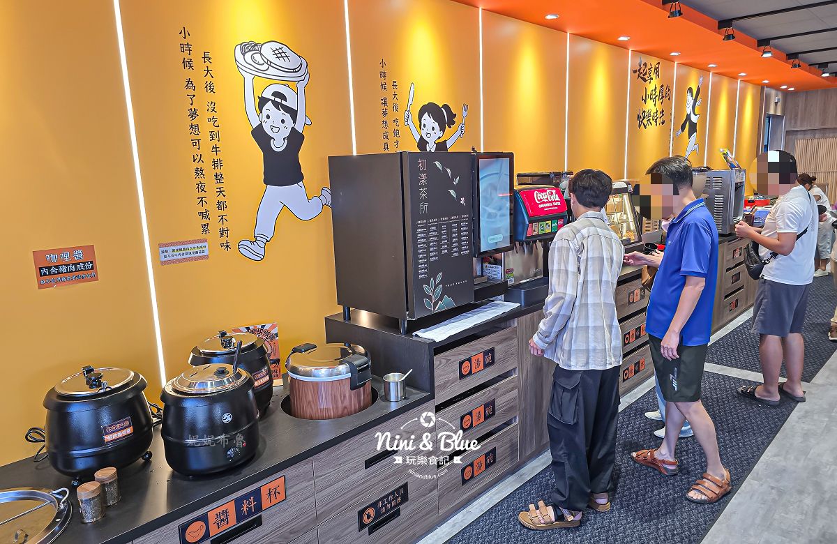 小時厚牛排 台中崇德24小時營業 菜單 自助吧