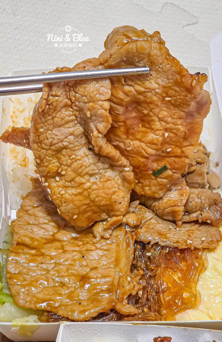 成大器烤肉飯 烤肉飯