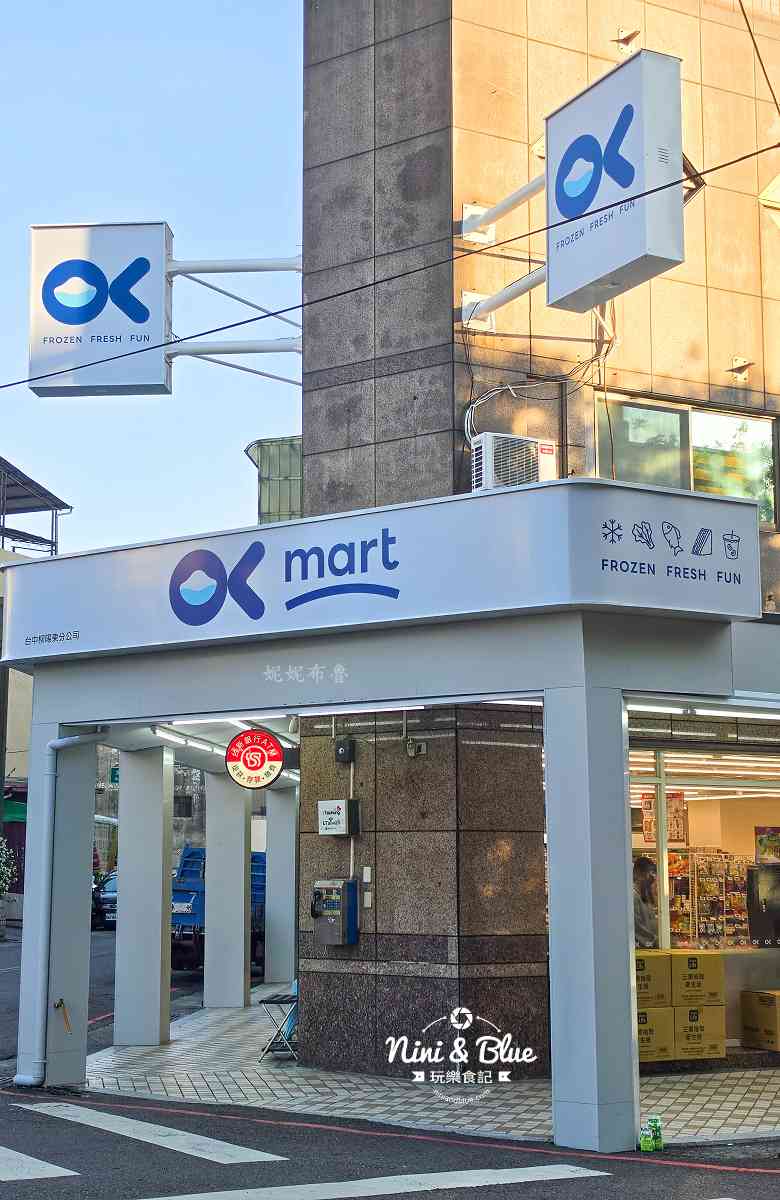 OK超商台中柳陽東店 外觀照1