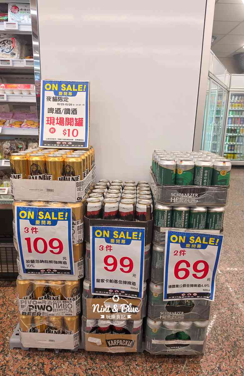 OK超商台中柳陽東店 美聯社