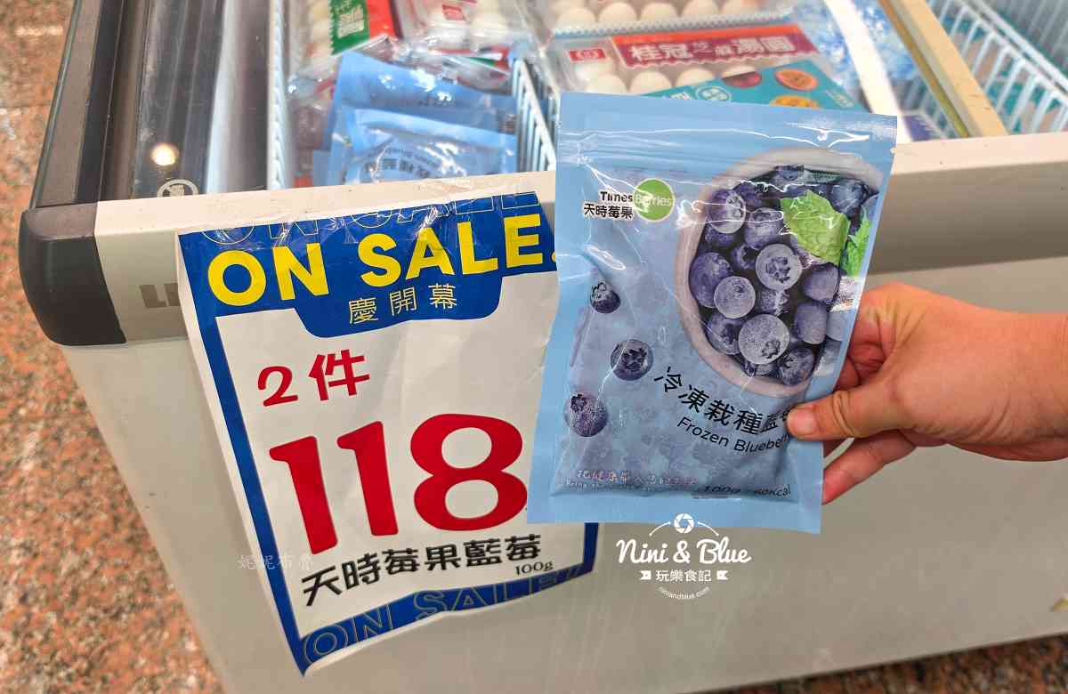 OK超商台中柳陽東店 藍莓