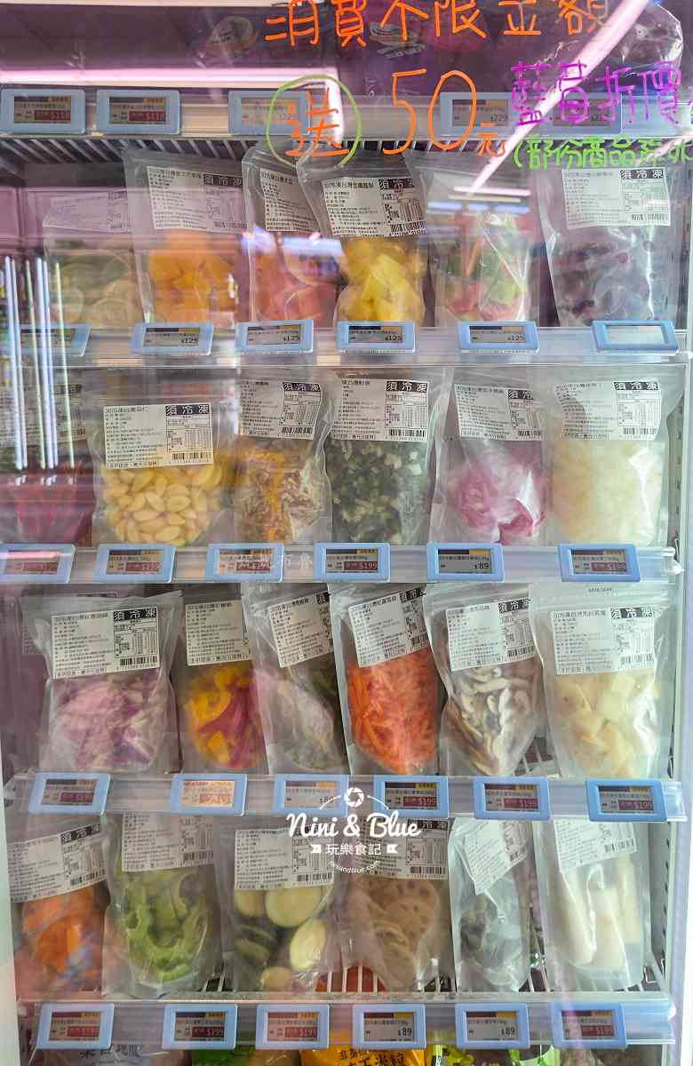 OK超商台中柳陽東店 冷凍蔬果
