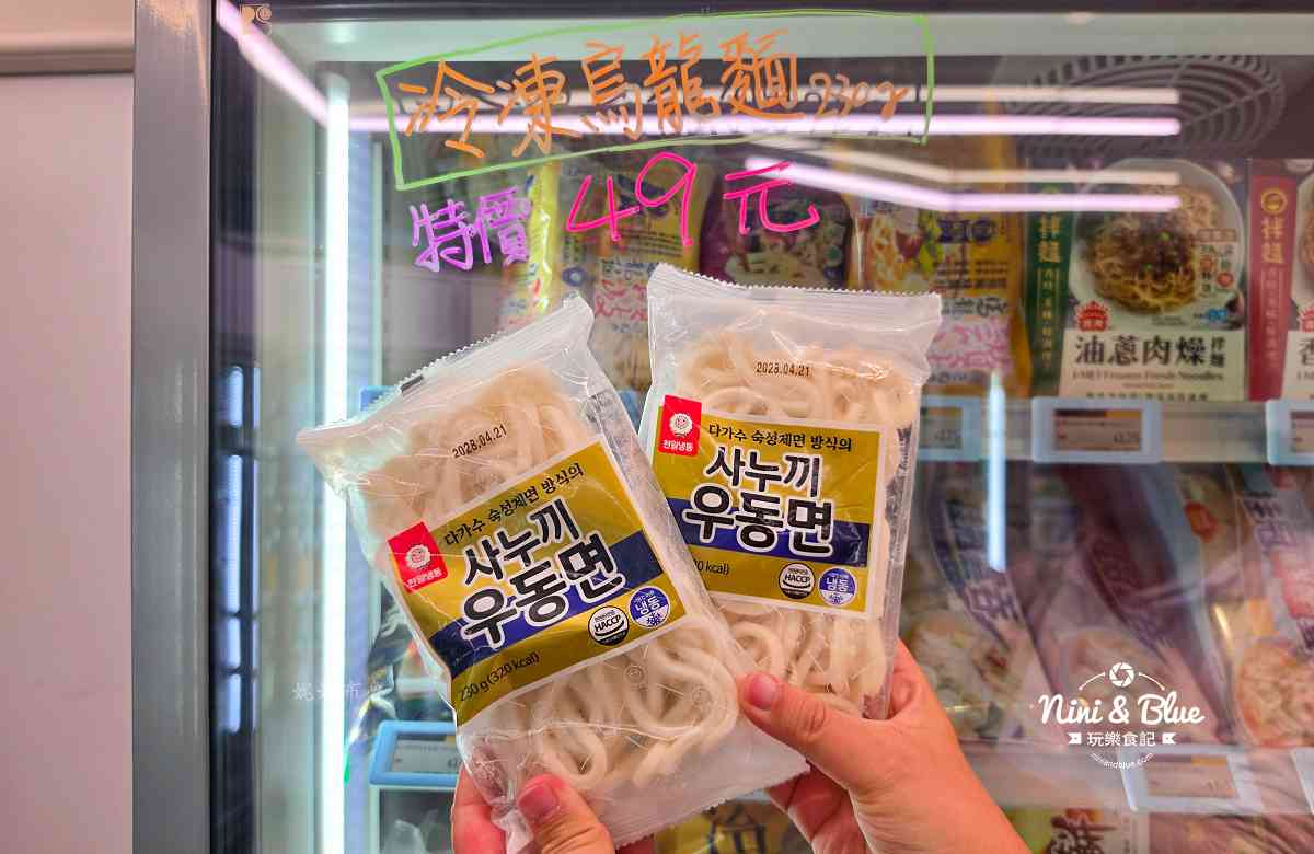 OK超商台中柳陽東店 烏龍麵