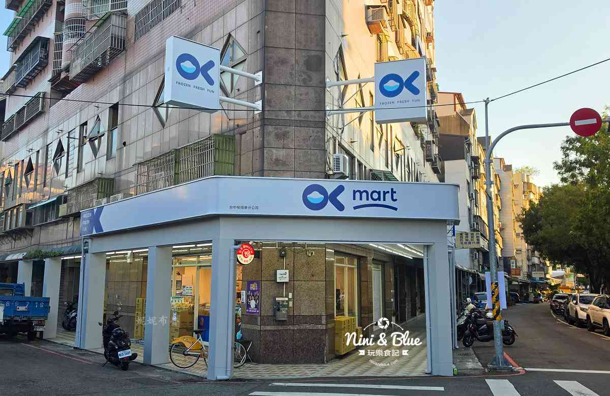 OK超商台中柳陽東店 新招牌