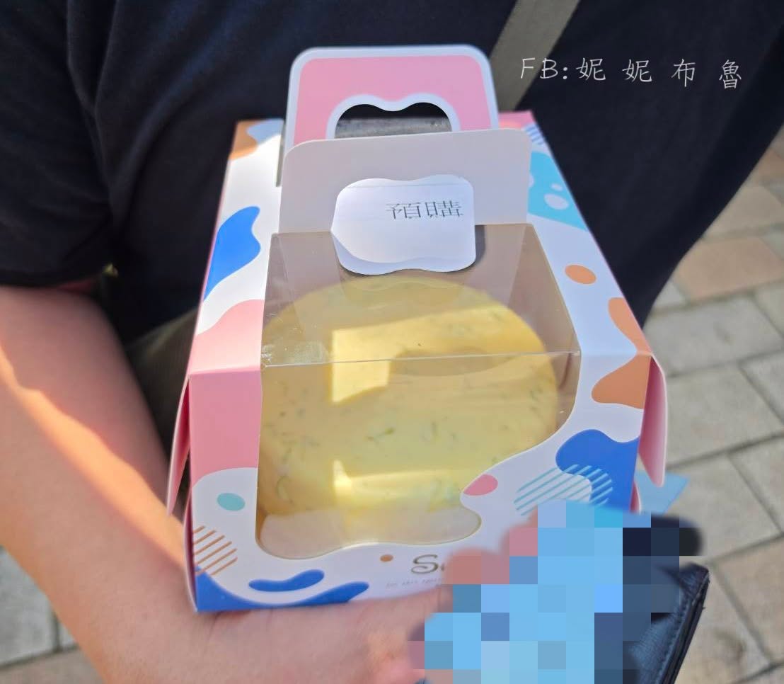 台中矯正聯展 檸檬蛋糕
