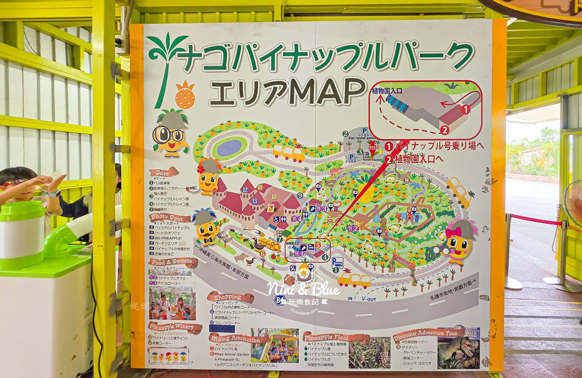 名護鳳梨園 沖繩親子 地圖