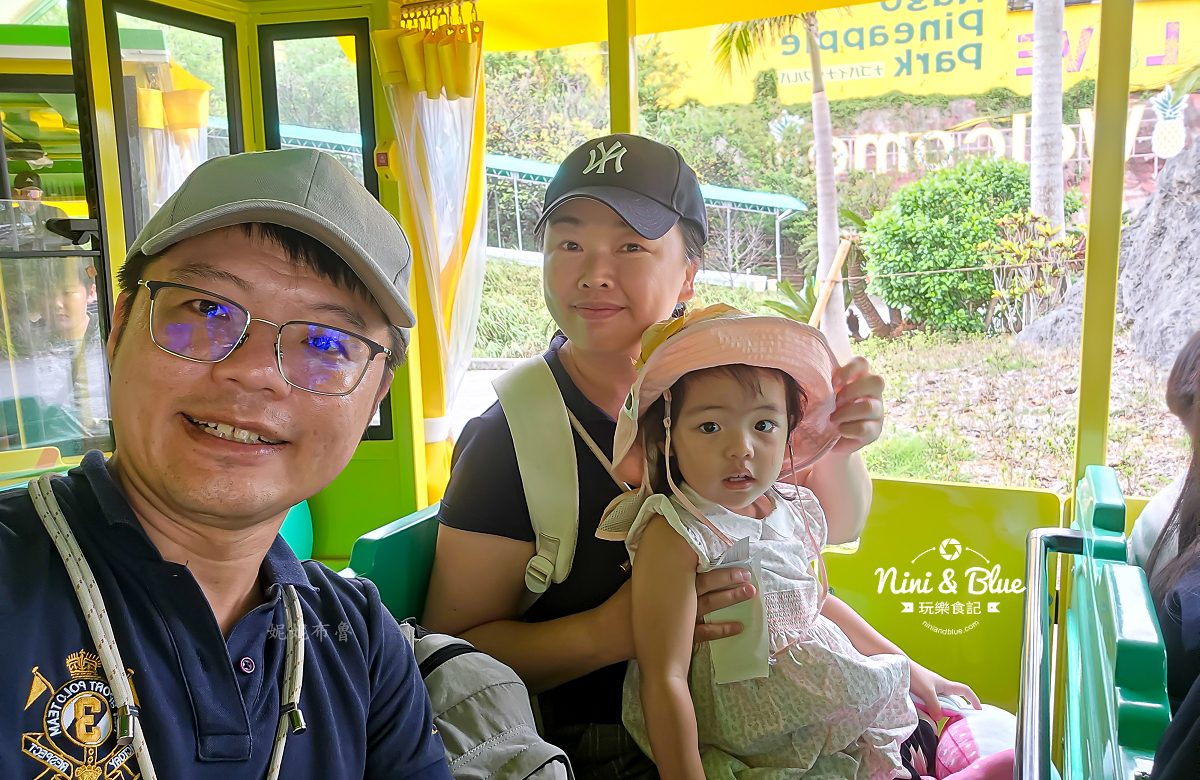 名護鳳梨園 沖繩親子 遊園車