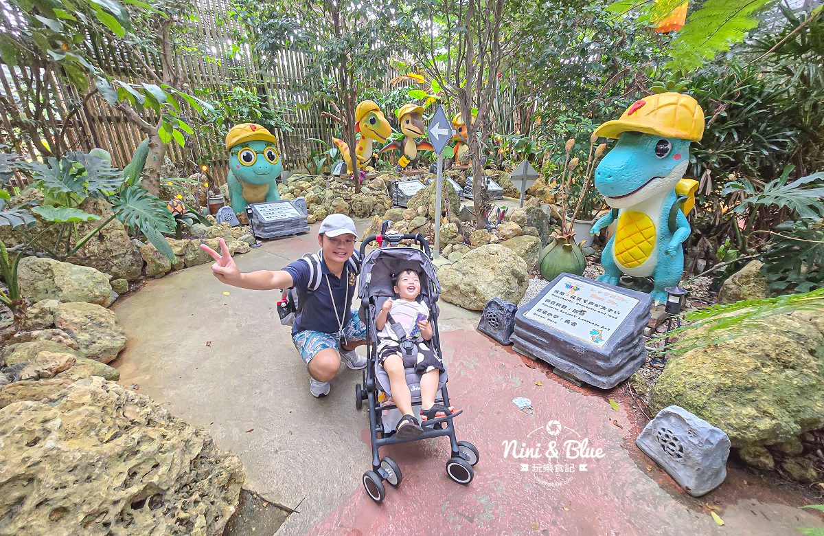 名護鳳梨園 沖繩親子 恐龍園區