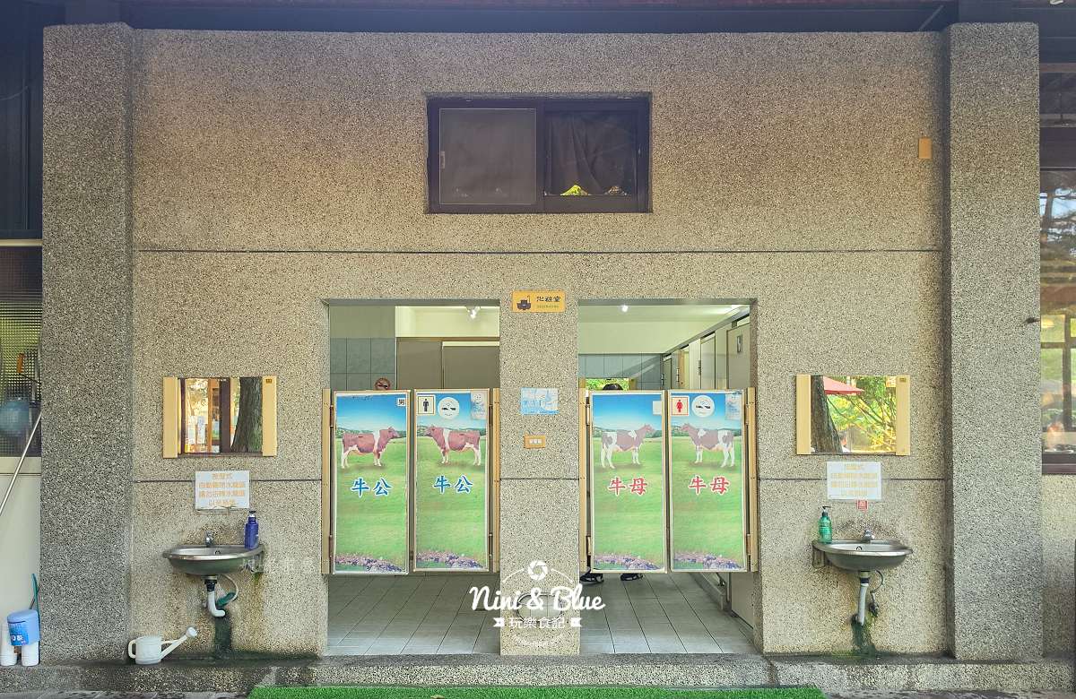 日月山景休閒農場彰化親子景點 化妝室