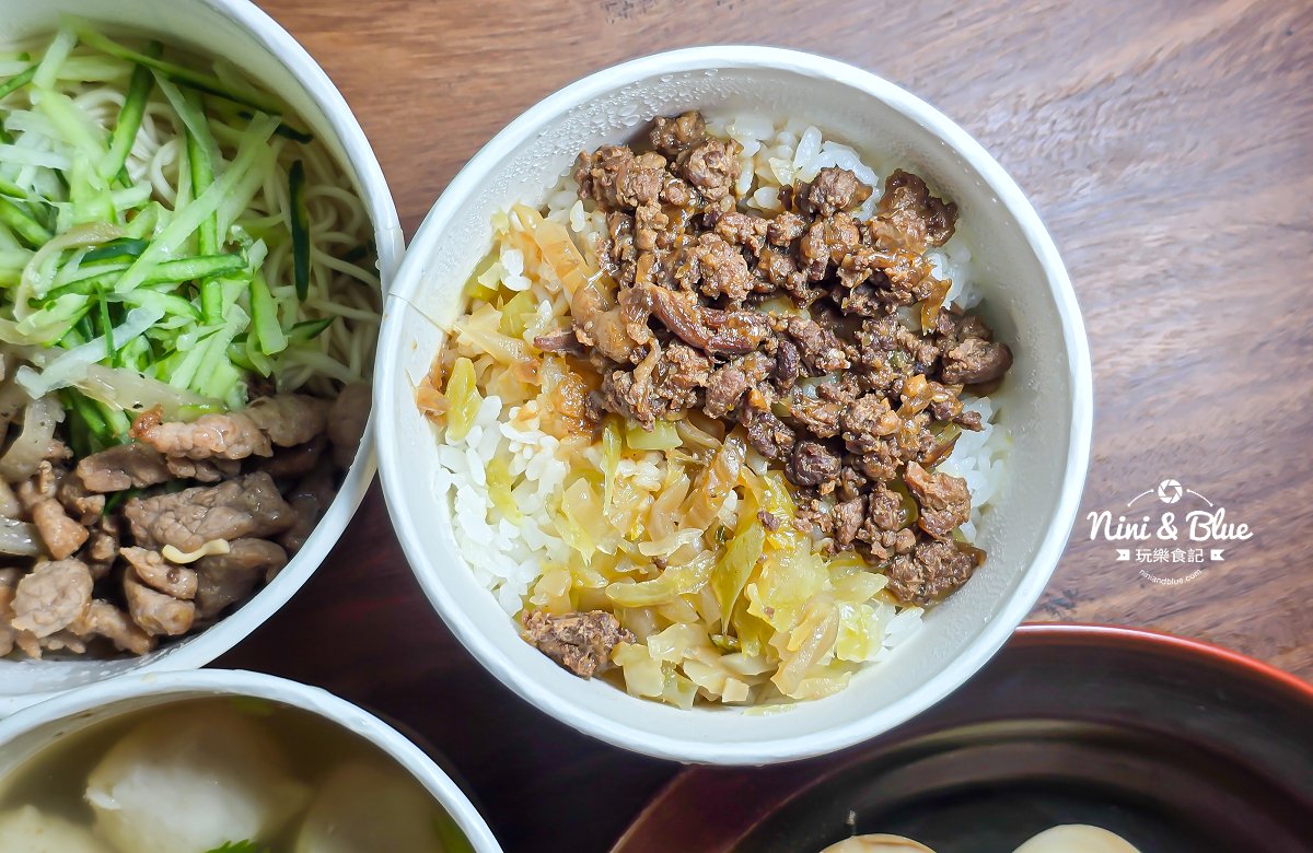 永興街黑皮麻辣乾麵 肉燥飯