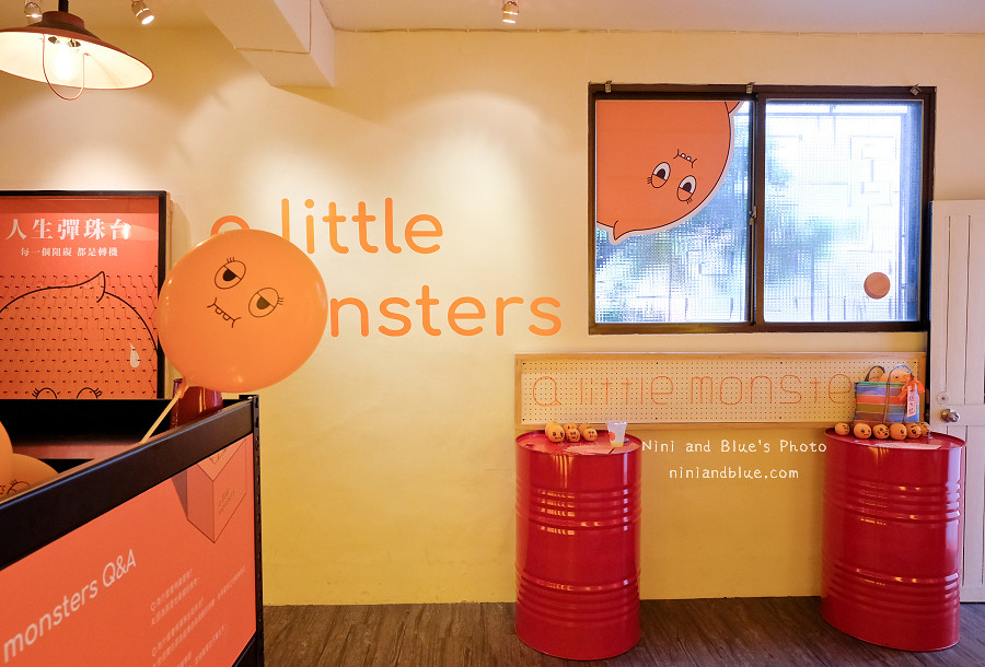 A little monsters.被誠實卡住12