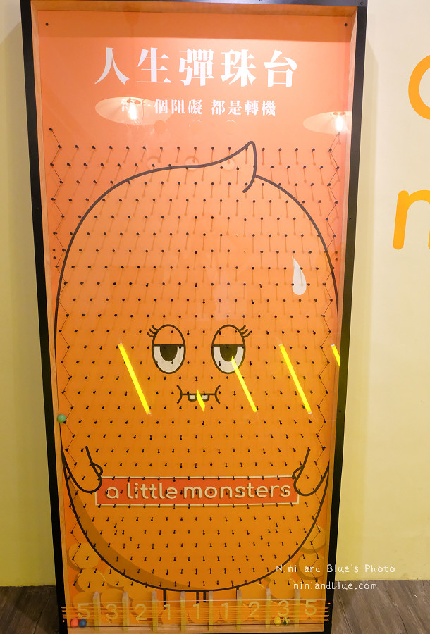 A little monsters.被誠實卡住08