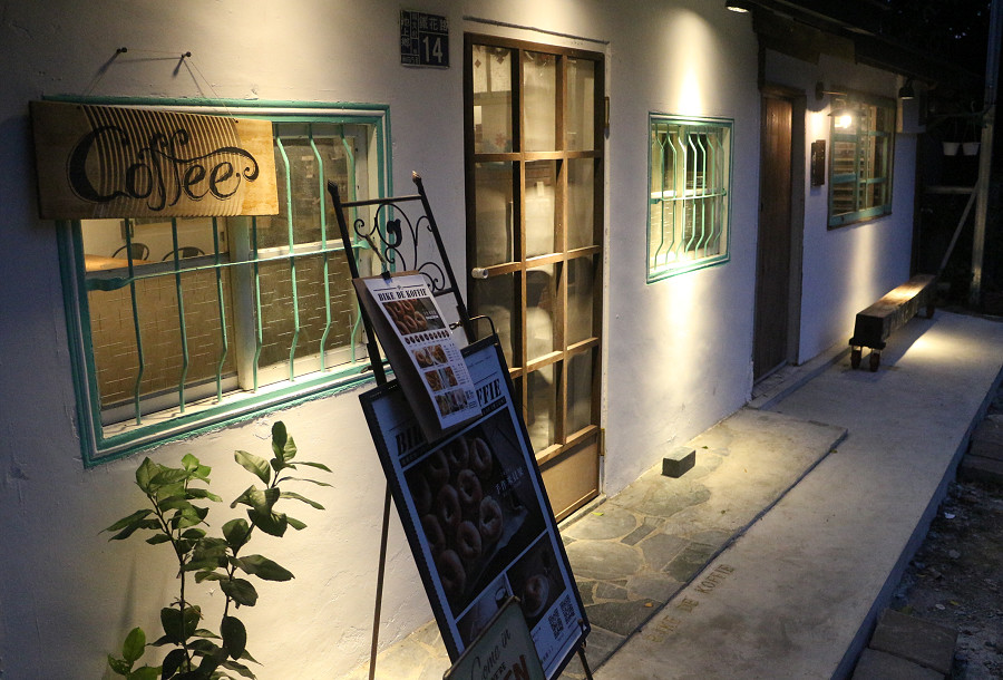 台東池上Bike老屋08